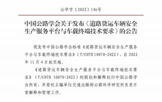 凯时娱乐·(中国)最新官方网站